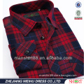 2016 Latest design model thick stylish flannel shirt                        
                                                Quality Choice